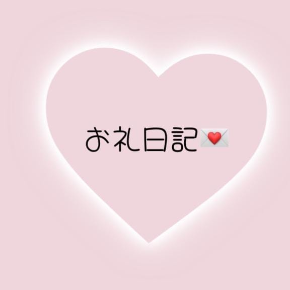 「」03/17(月) 23:27 | サナ.の写メ