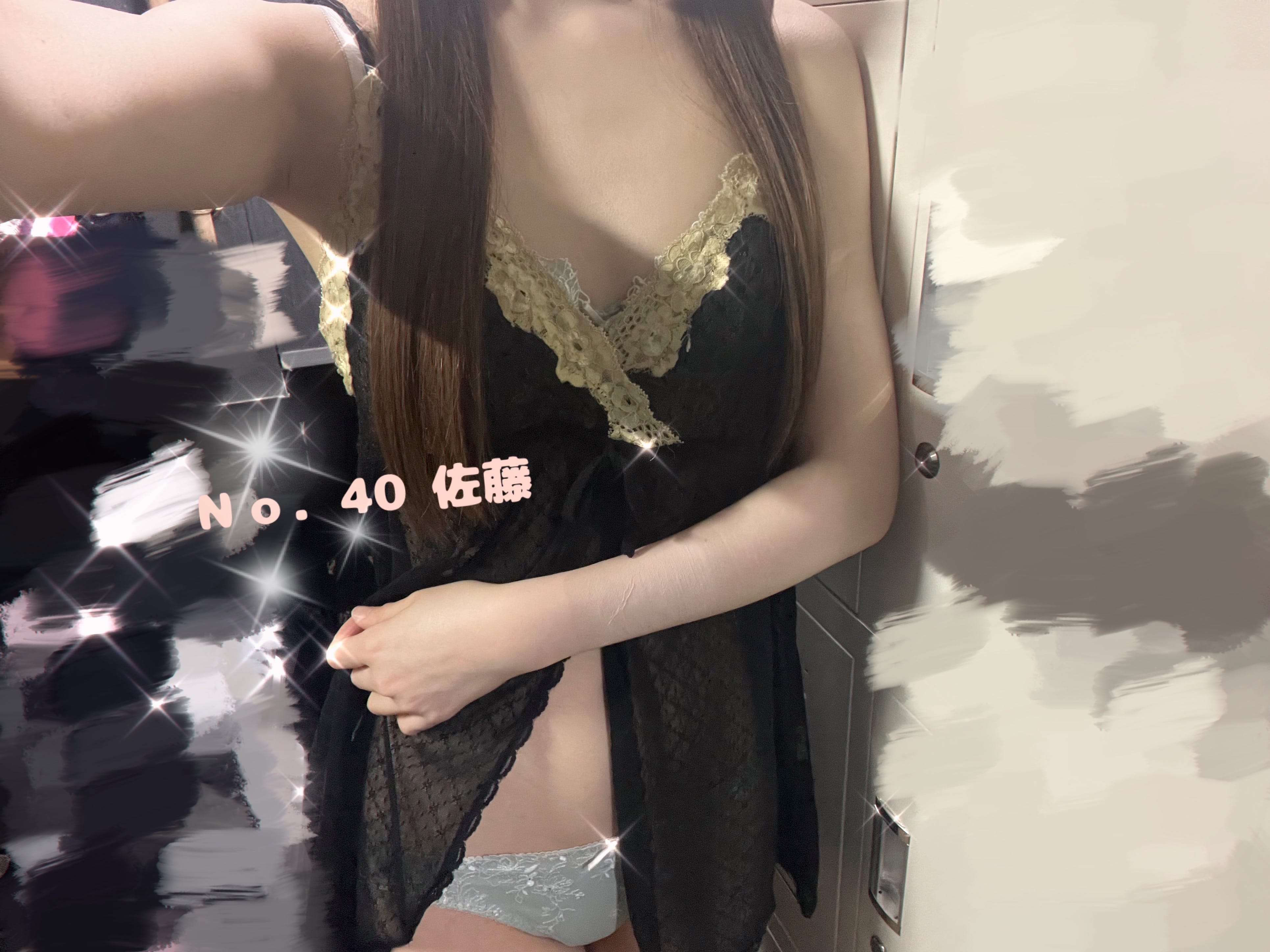 「出勤しました︎^_^」03/18(火) 13:16 | No.40 佐藤の写メ日記