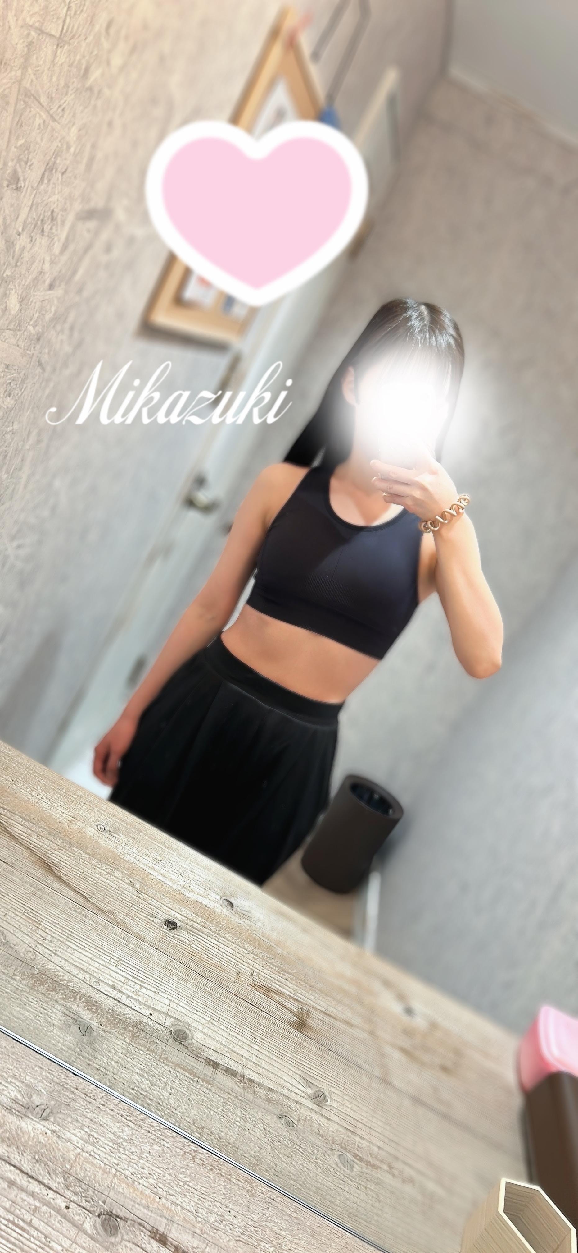 「え○ちなところが目立っちゃった。。//i」03/18(火) 13:27 | ミカヅキの写メ