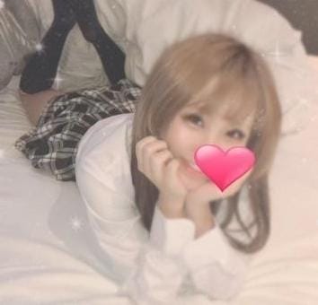 りあ|新橋・汐留デリヘルの最新写メ日記