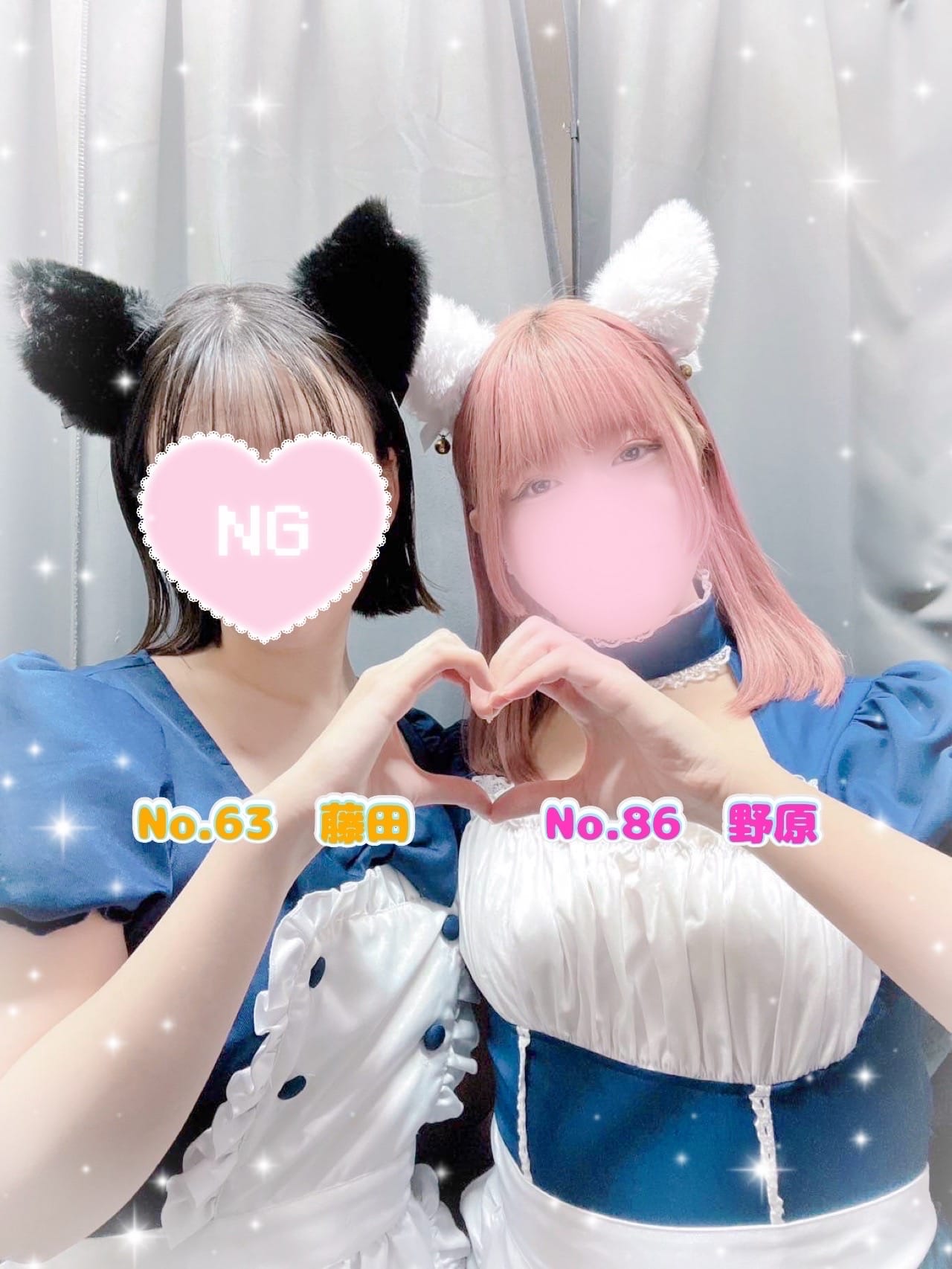 「みんな何してる〜」03/18(火) 18:53 | No.86 野原の写メ日記