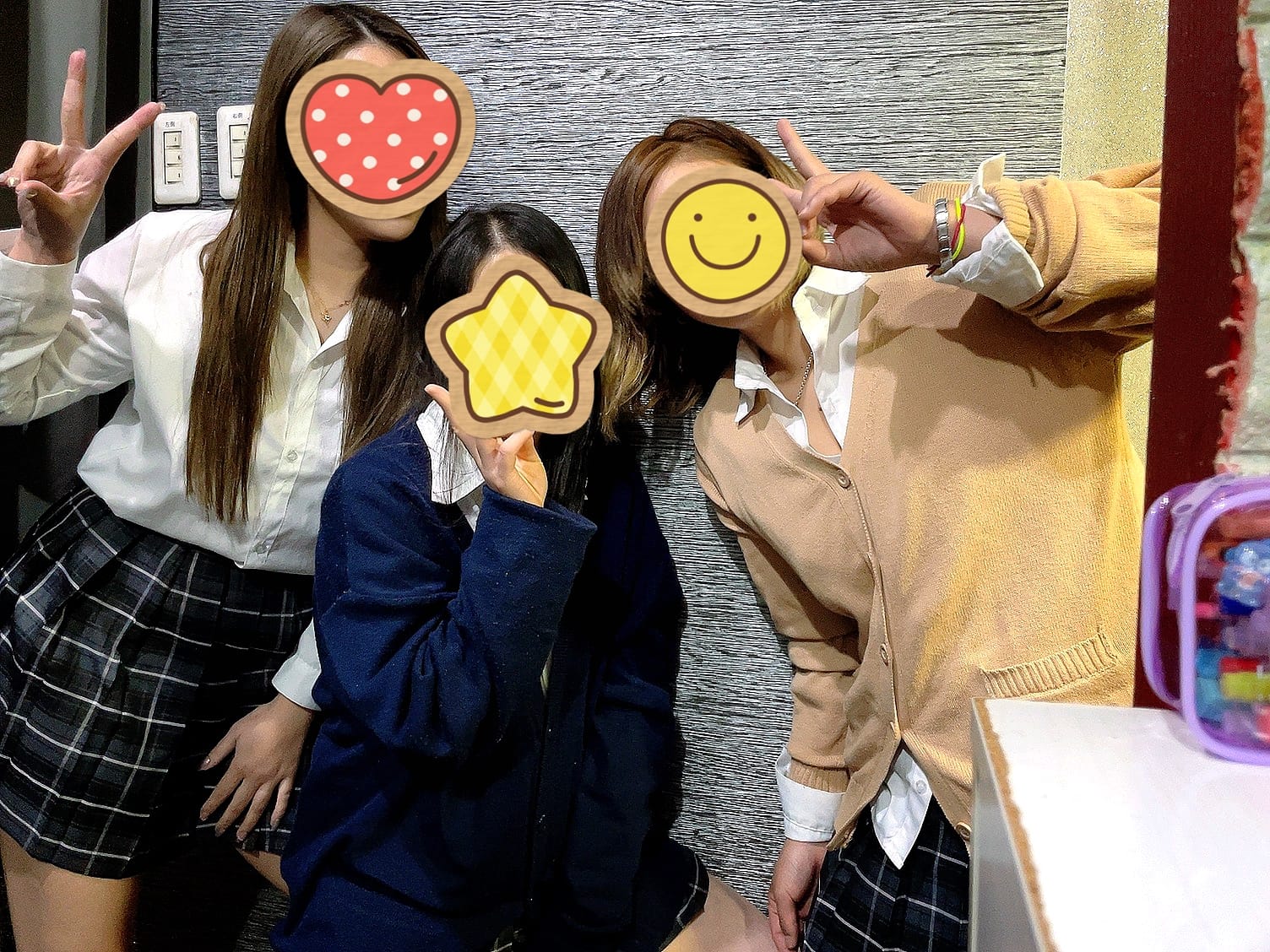 レオナ|市川ピンサロの最新写メ日記