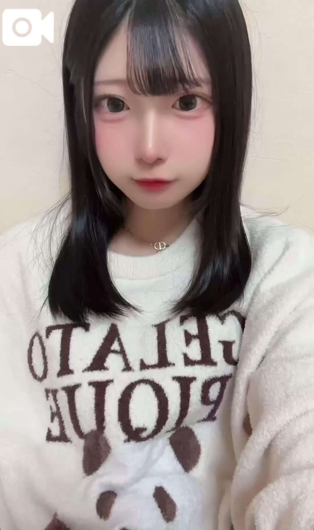 「おはよ♡」03/19(水) 16:55 | ゆずの写メ