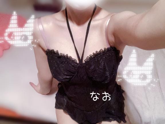 「うれしいにゃ」03/19(水) 19:58 | ナオの写メ日記