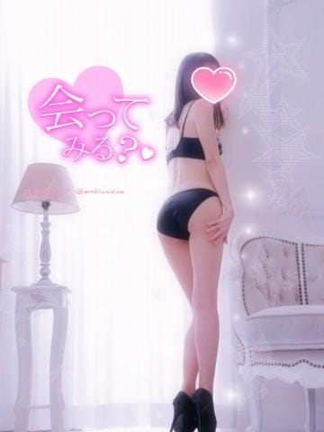 黒川あずさ|池袋デリヘルの最新写メ日記