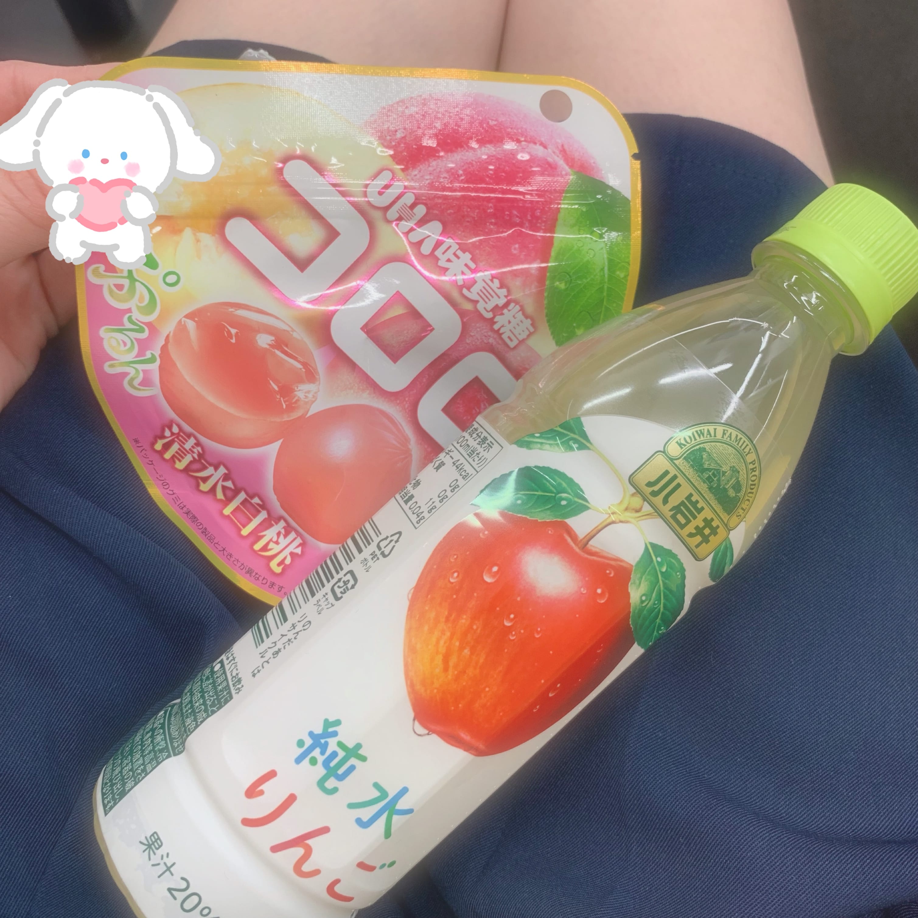 「しゅっきん♪」03/20(木) 11:24 | No.18：伏見の写メ