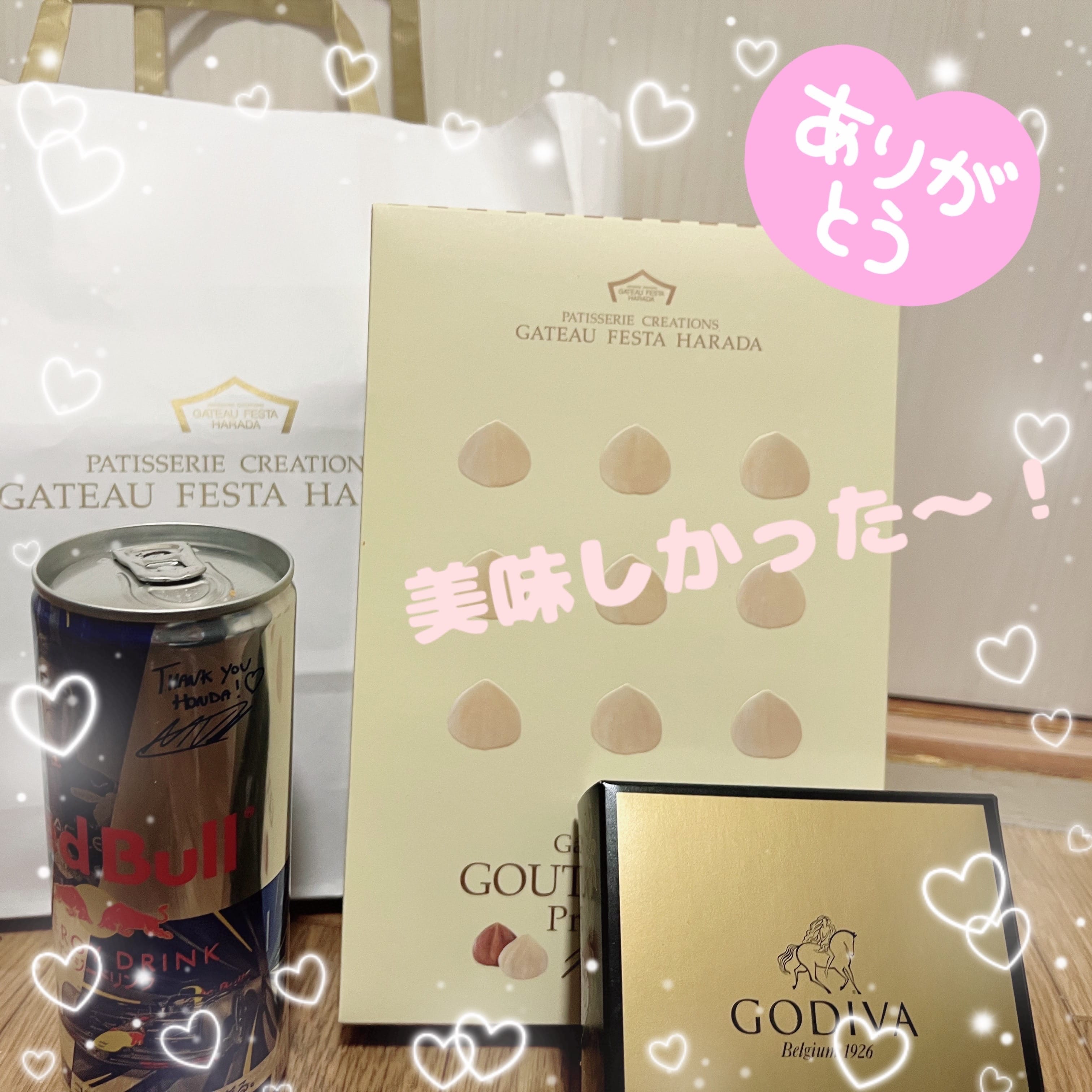 「おはよ〜♡会いに来てね♡」03/20(木) 11:42 | るいの写メ日記