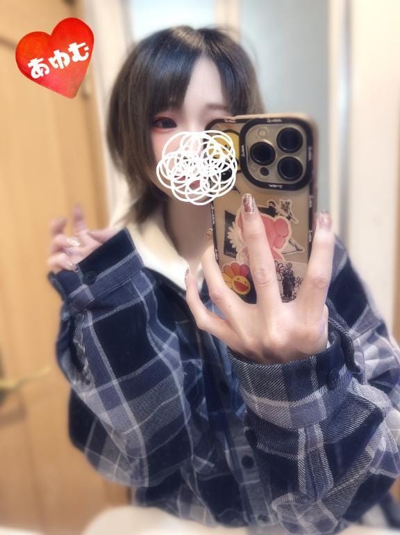 「出勤しましたにゃ」03/20(木) 12:04 | あゆむの写メ