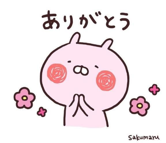 りお|沼津・富士・御殿場ソープの最新写メ日記