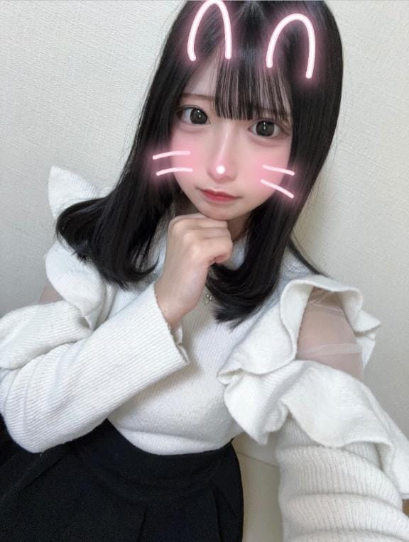 「うさぎさん」03/20(木) 22:25 | ゆずの写メ