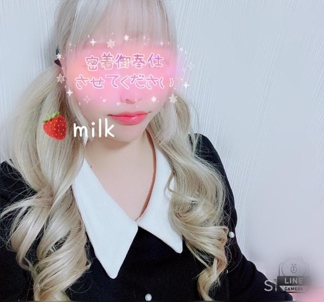 「」03/20(木) 23:30 | 苺みるく/爆乳の写メ日記