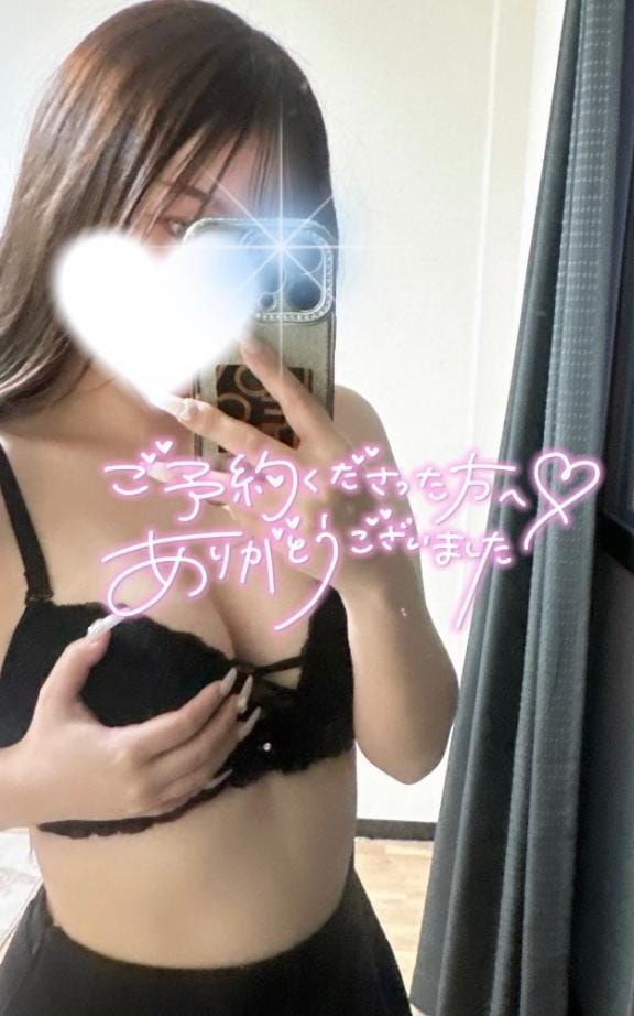 みさ|嬉野・武雄デリヘルの最新写メ日記