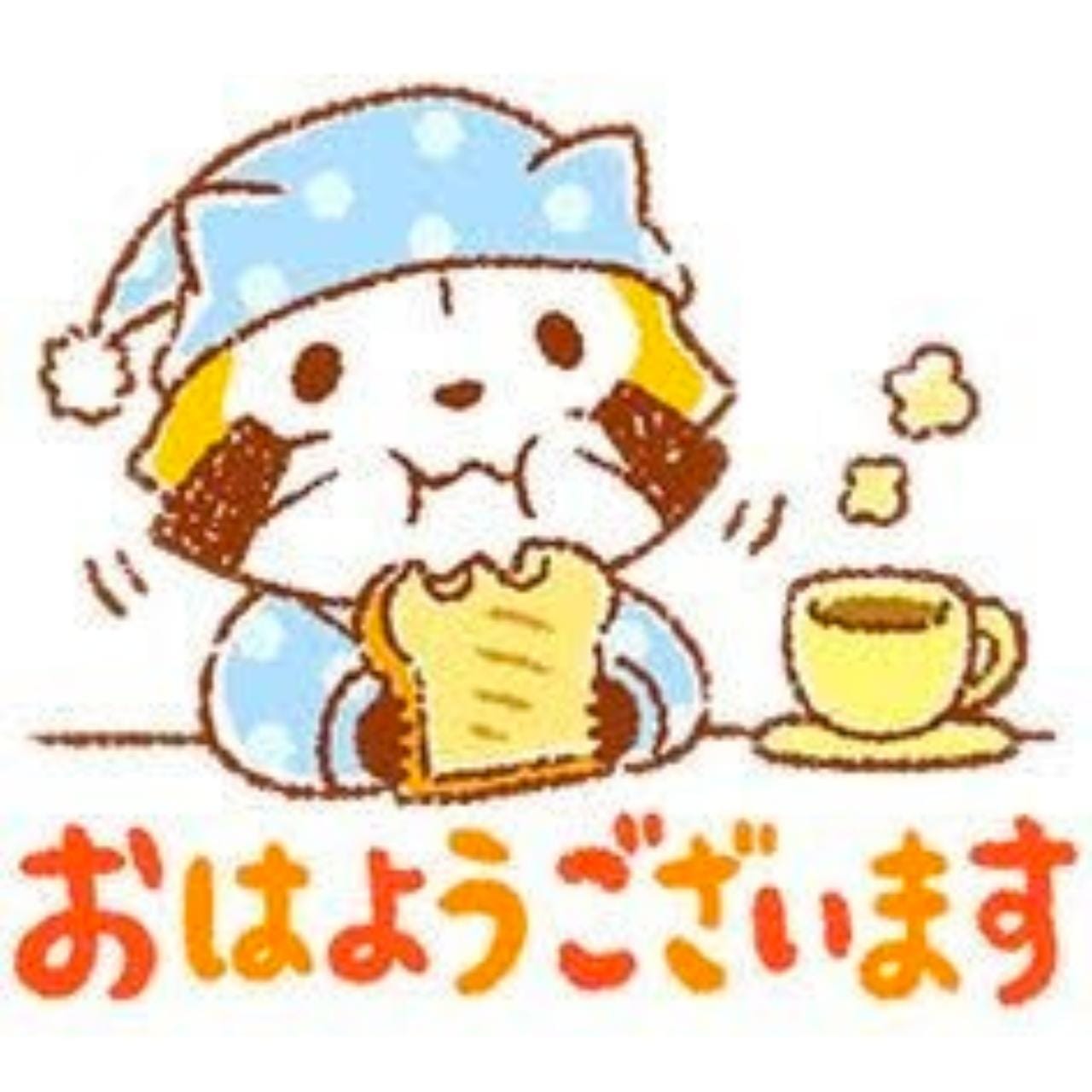 みのり|上野・浅草風俗の最新写メ日記