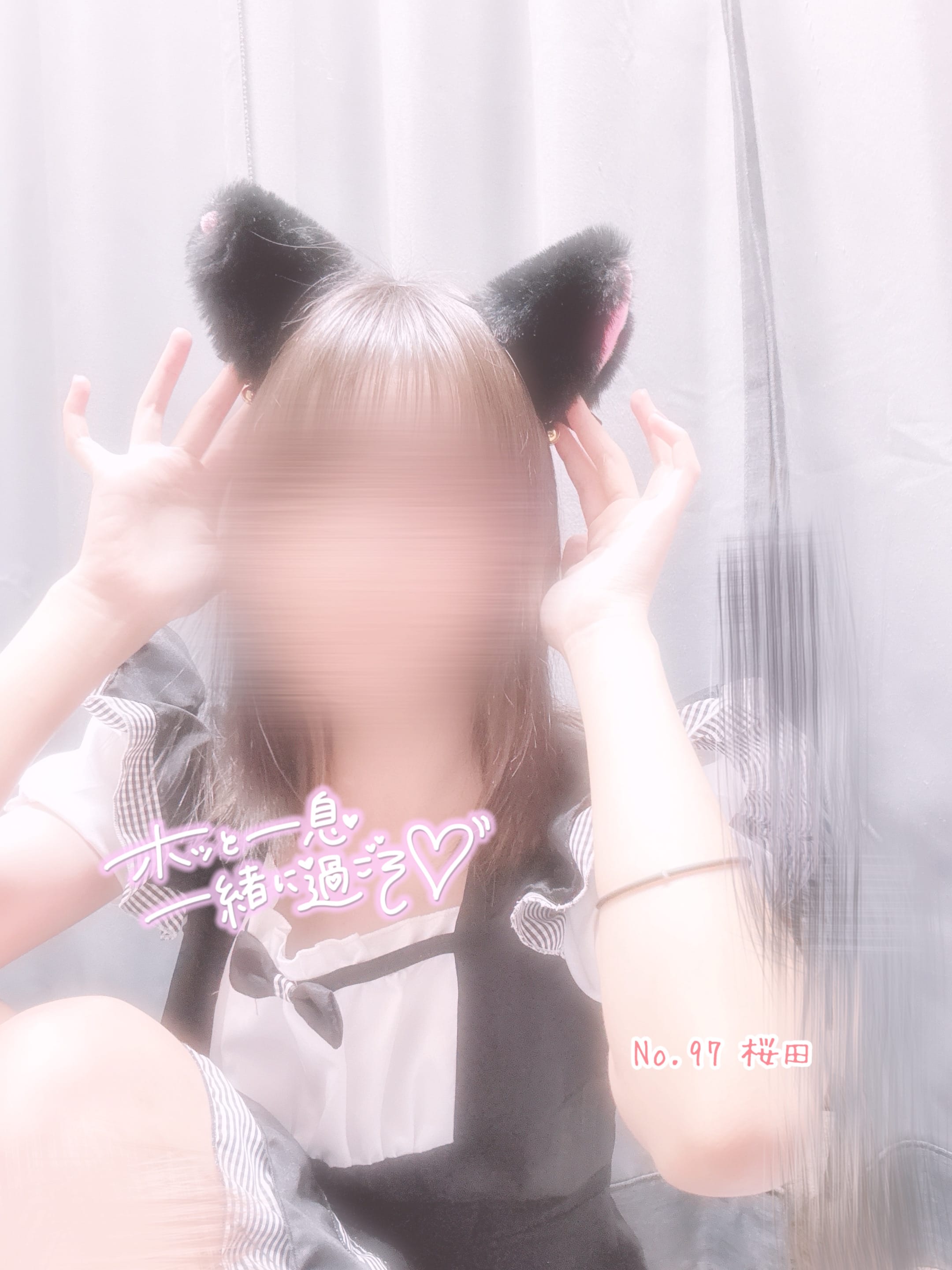 ジュニアアイドル 開脚ろり No.97 桜田：アイドルポケット - 藤沢・湘南/ピンサロ｜駅ちか！人気ランキング