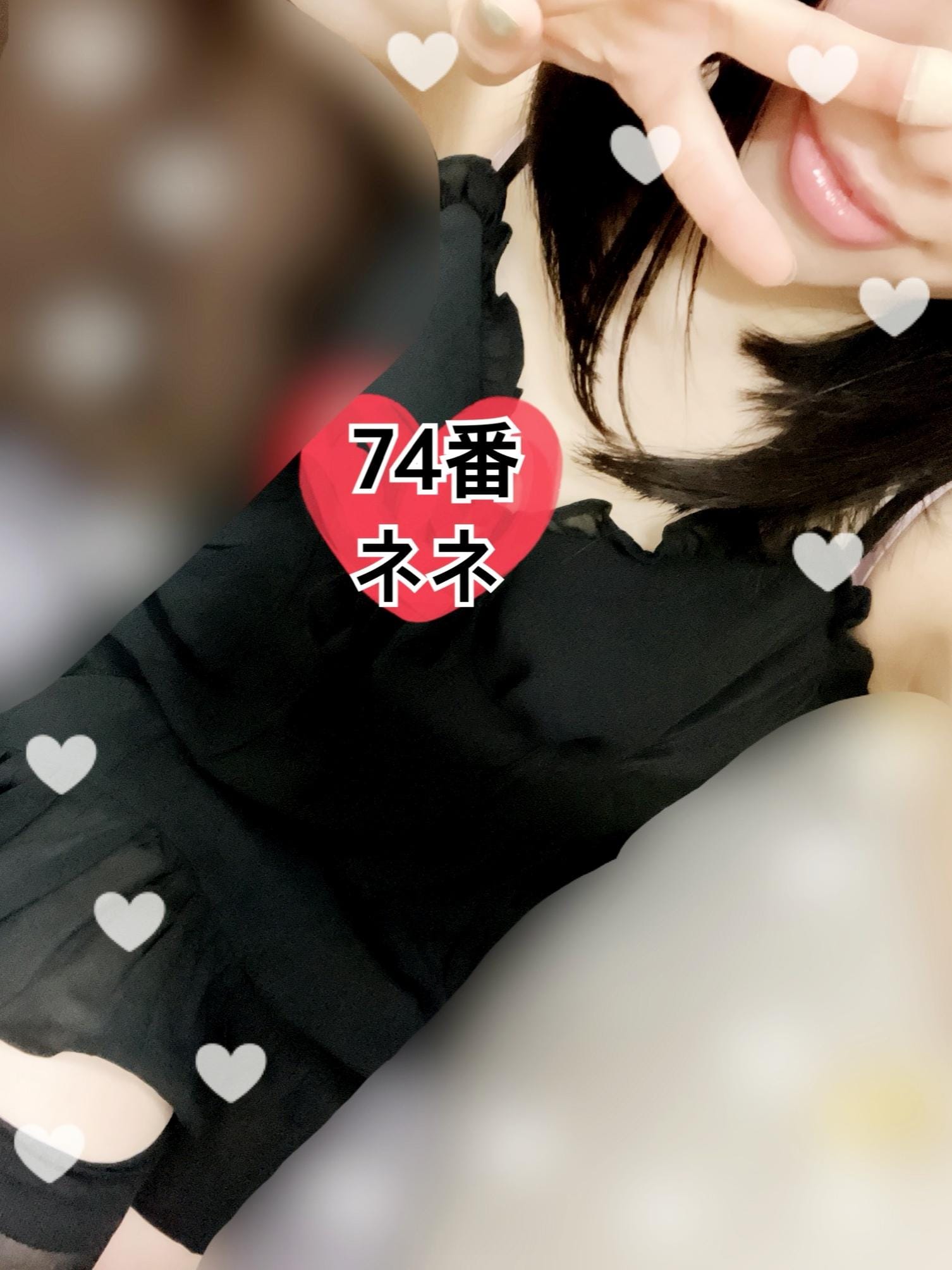 「リンゴ酢でサッパリ」03/21(金) 10:13 | ネネの写メ