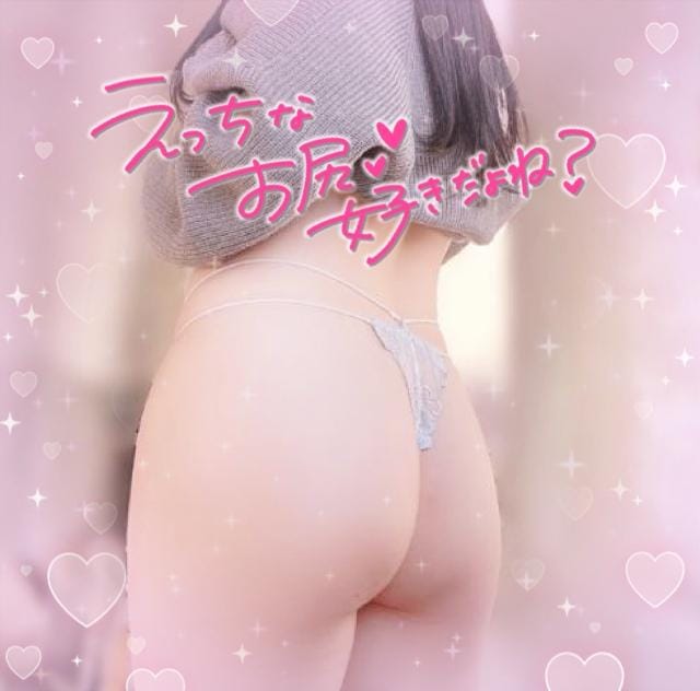 「大好物♡」03/21(金) 11:51 | きよかの写メ