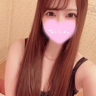 「お礼」03/21(金) 12:24 | さいりの写メ