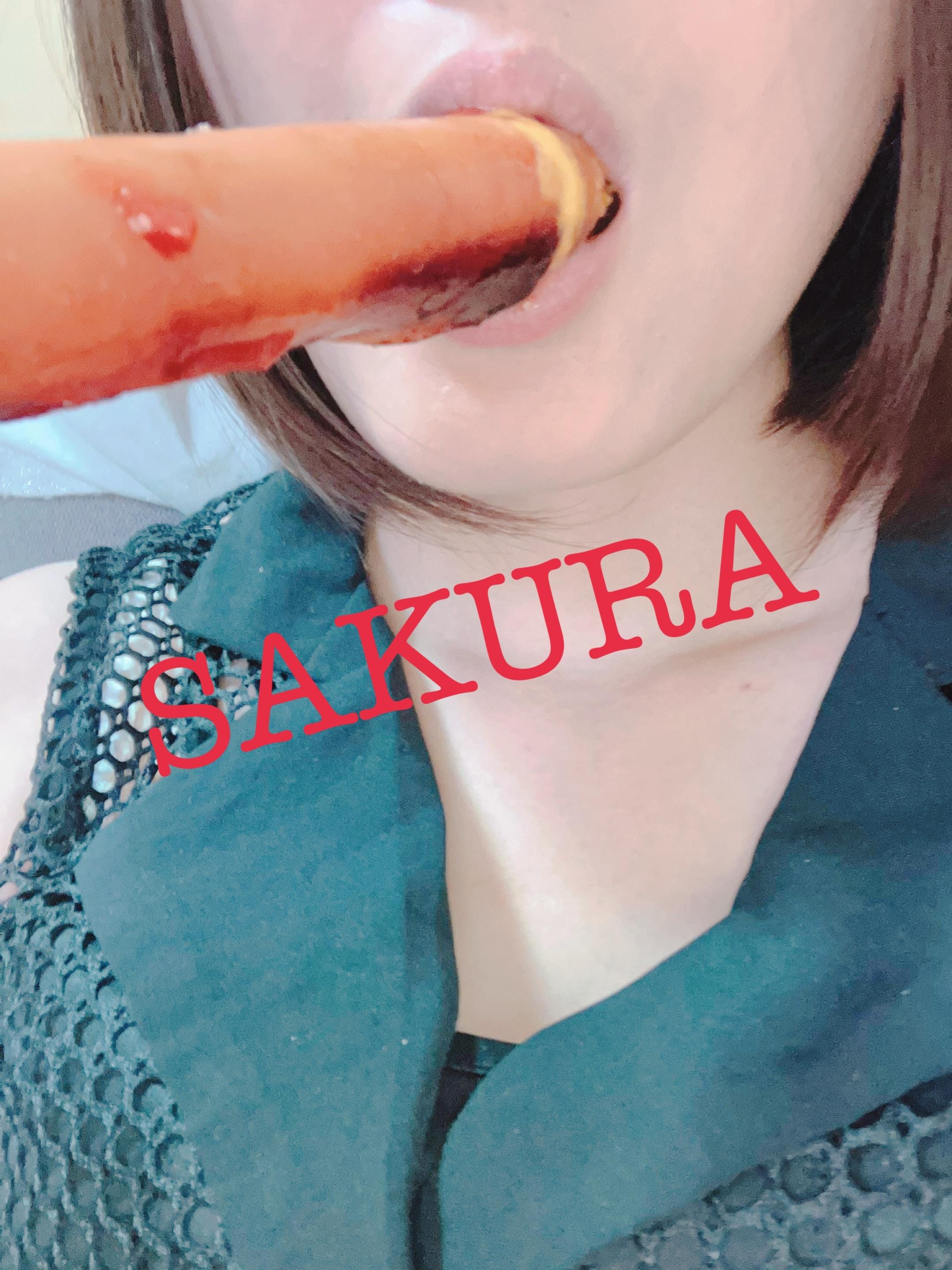 「はんぺん」03/21(金) 12:44 | サクラの写メ
