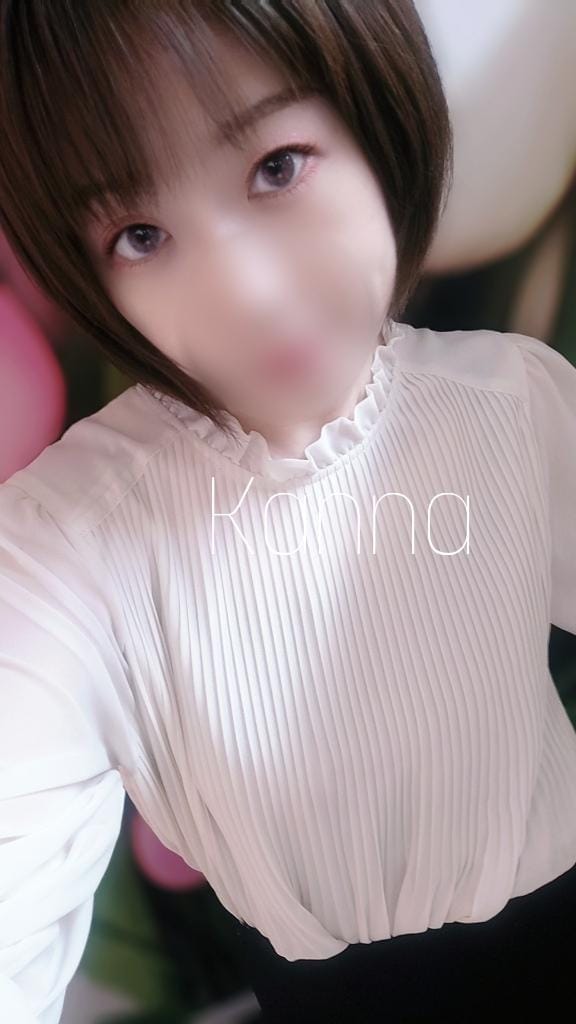 「変更しました！」03/21(金) 13:18 | カンナの写メ
