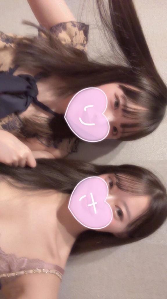 「ありがとうございます！！」03/21(金) 14:30 | 黒崎さおりの写メ