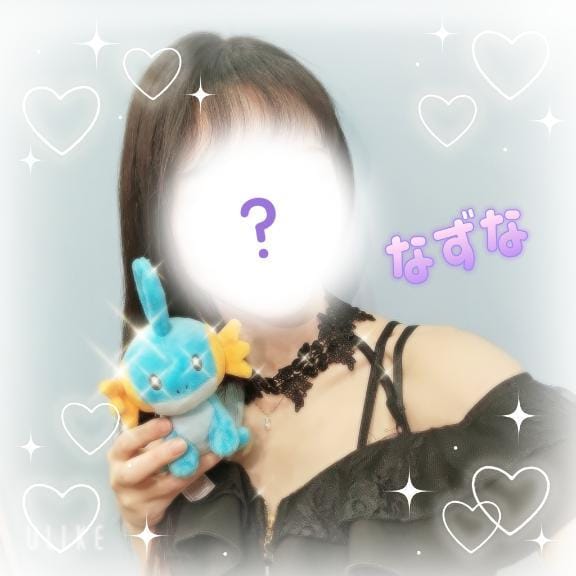 「❁出勤したよん❁」03/21(金) 19:26 | なずな 現役モデルの写メ