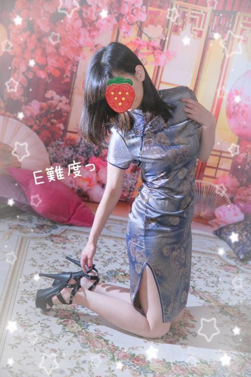 「出勤してます〜」03/21(金) 19:30 | 春野たおの写メ