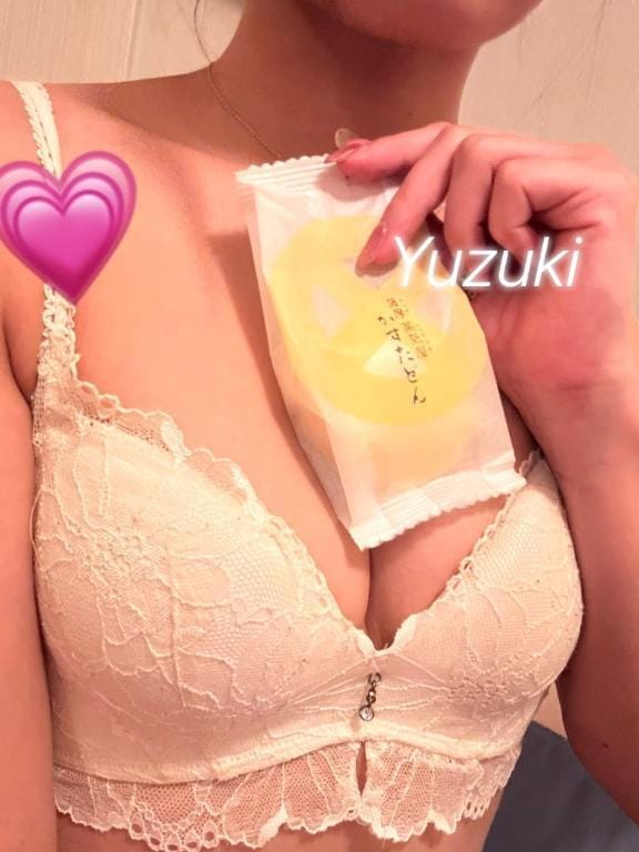 「約束守ってくれてありがとう」03/21(金) 20:03 | ゆずきの写メ