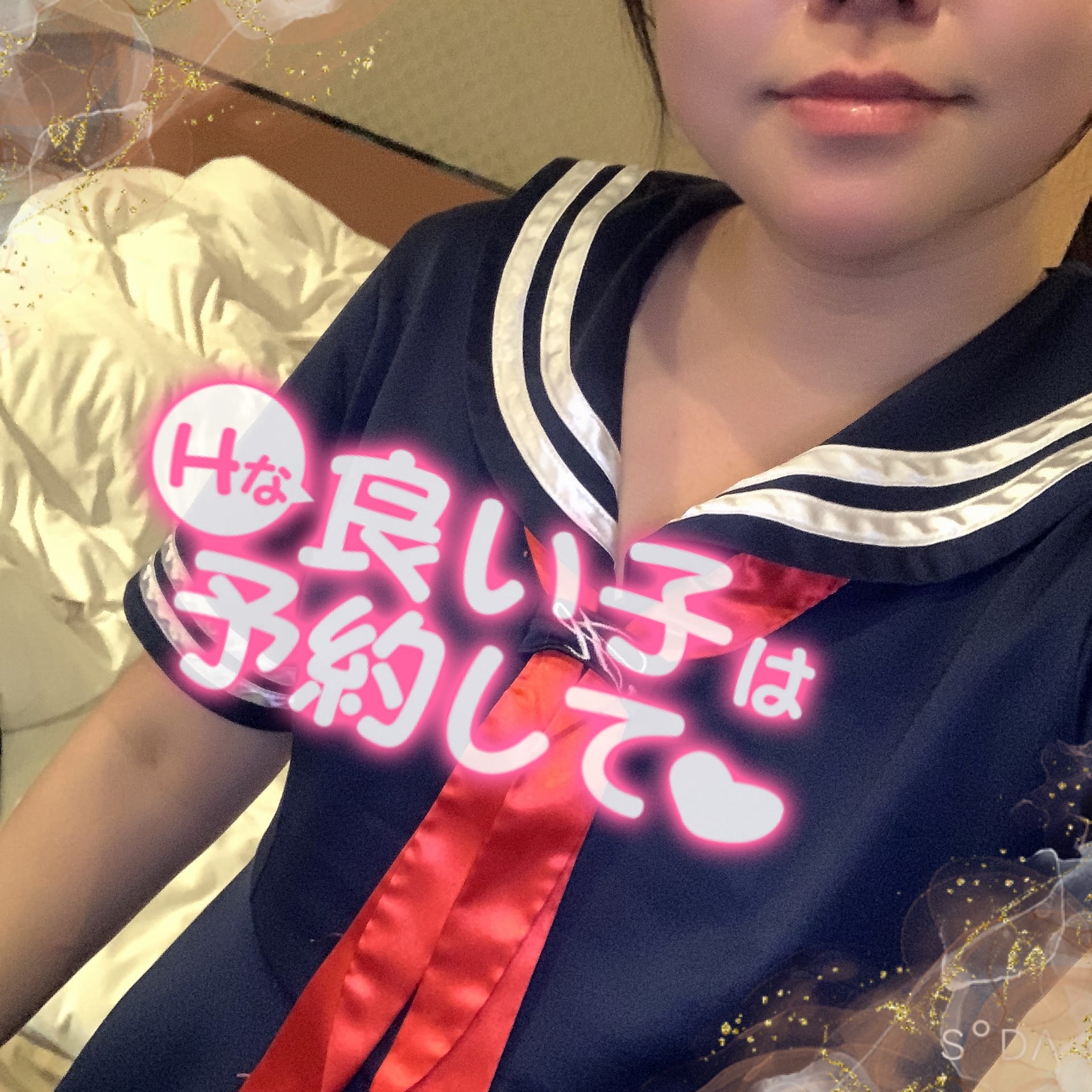 「どうかな？」03/21(金) 20:06 | 麻里奈(まりな)の写メ
