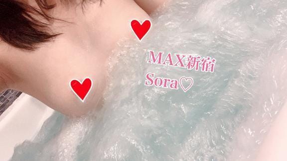 「今日のお礼です♡」03/21(金) 22:38 | ソラの写メ