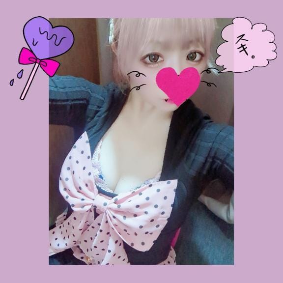 りおな|鶯谷風俗の最新写メ日記
