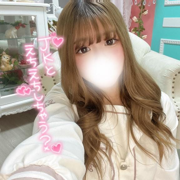 あかり|鶯谷風俗の最新写メ日記