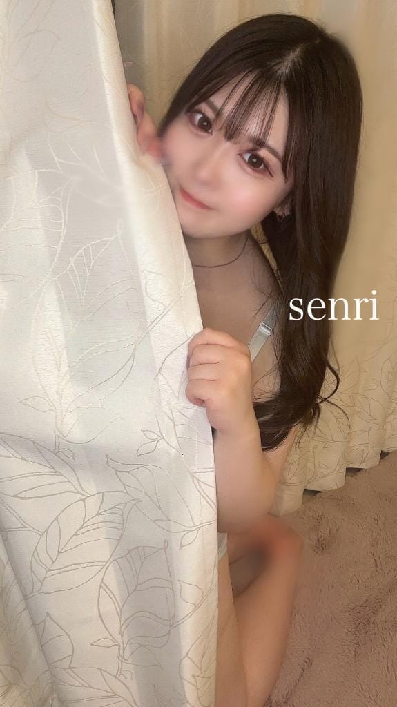 「お兄様ともっと気持ちよくなりたいな…₍ᐢ‥ᐢ₎ ♡」03/21(金) 23:55 | せんりの写メ