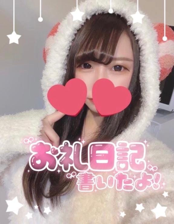 「お礼」03/22(土) 00:26 |  うた 未経験の写メ