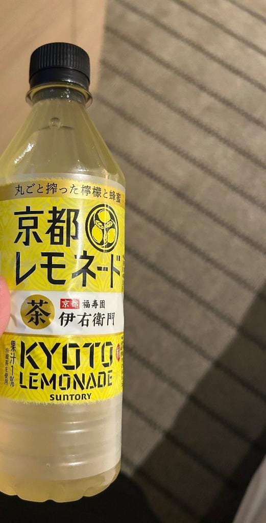 「お礼」03/22(土) 02:18 | みずなの写メ