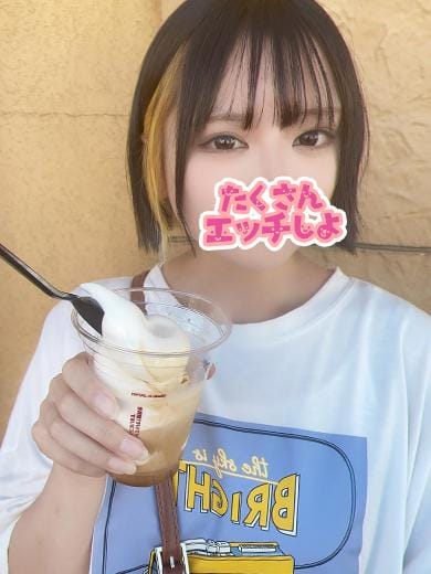 める|伏見・京都南インター風俗の最新写メ日記