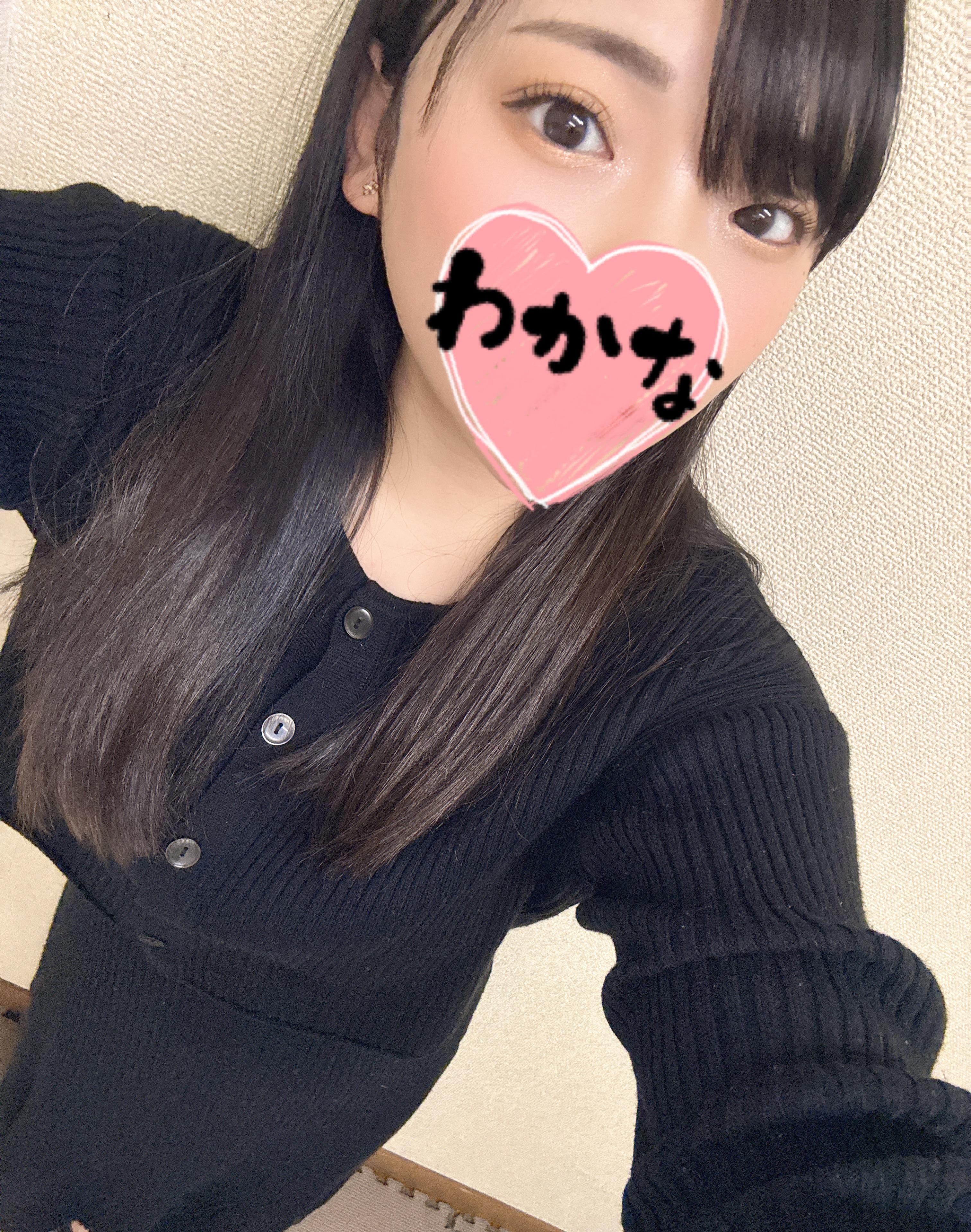 「⸜ᴳᴼᴼᴰ ᴹᴼᴿᴺᴵᴺᴳ⸝」03/22(土) 09:59 | 【奥様】わかなの写メ日記