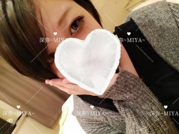 「おれい」03/22(土) 12:47 | 深弥～MIYA～の写メ日記