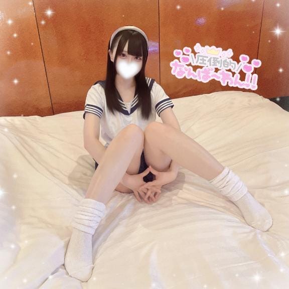 「お礼」03/22(土) 17:55 | ゆのあ体験の写メ
