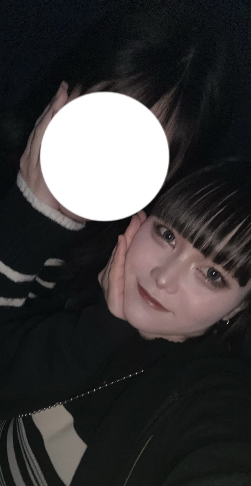 「」03/23(日) 11:50 | えまの写メ日記