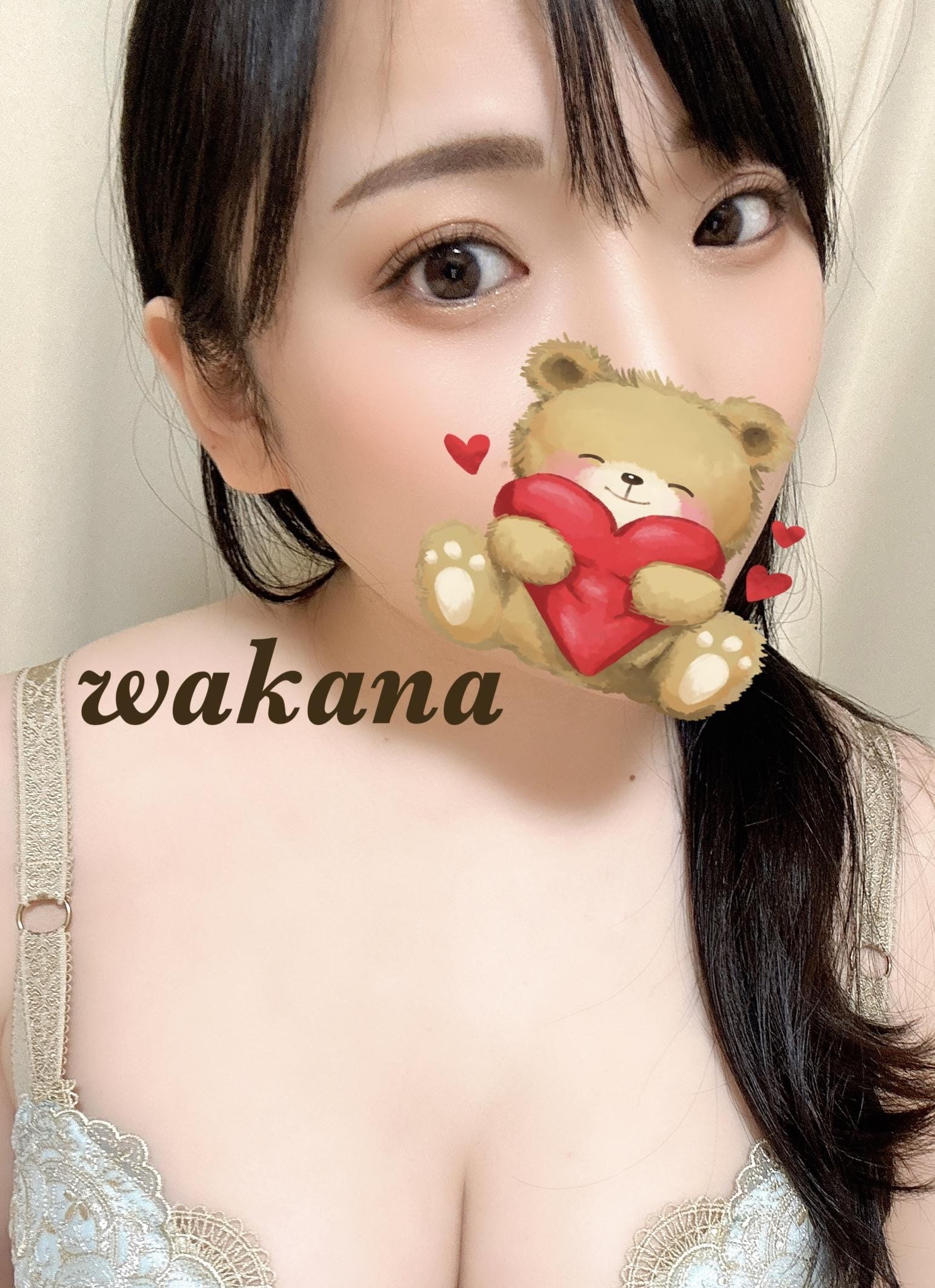 「⸜ᴳᴼᴼᴰ ᴹᴼᴿᴺᴵᴺᴳ⸝」03/25(火) 10:11 | 【奥様】わかなの写メ日記