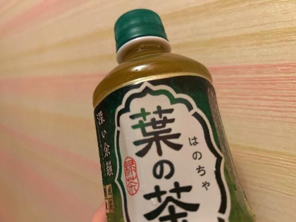 らん|越谷・草加・三郷風俗の最新写メ日記