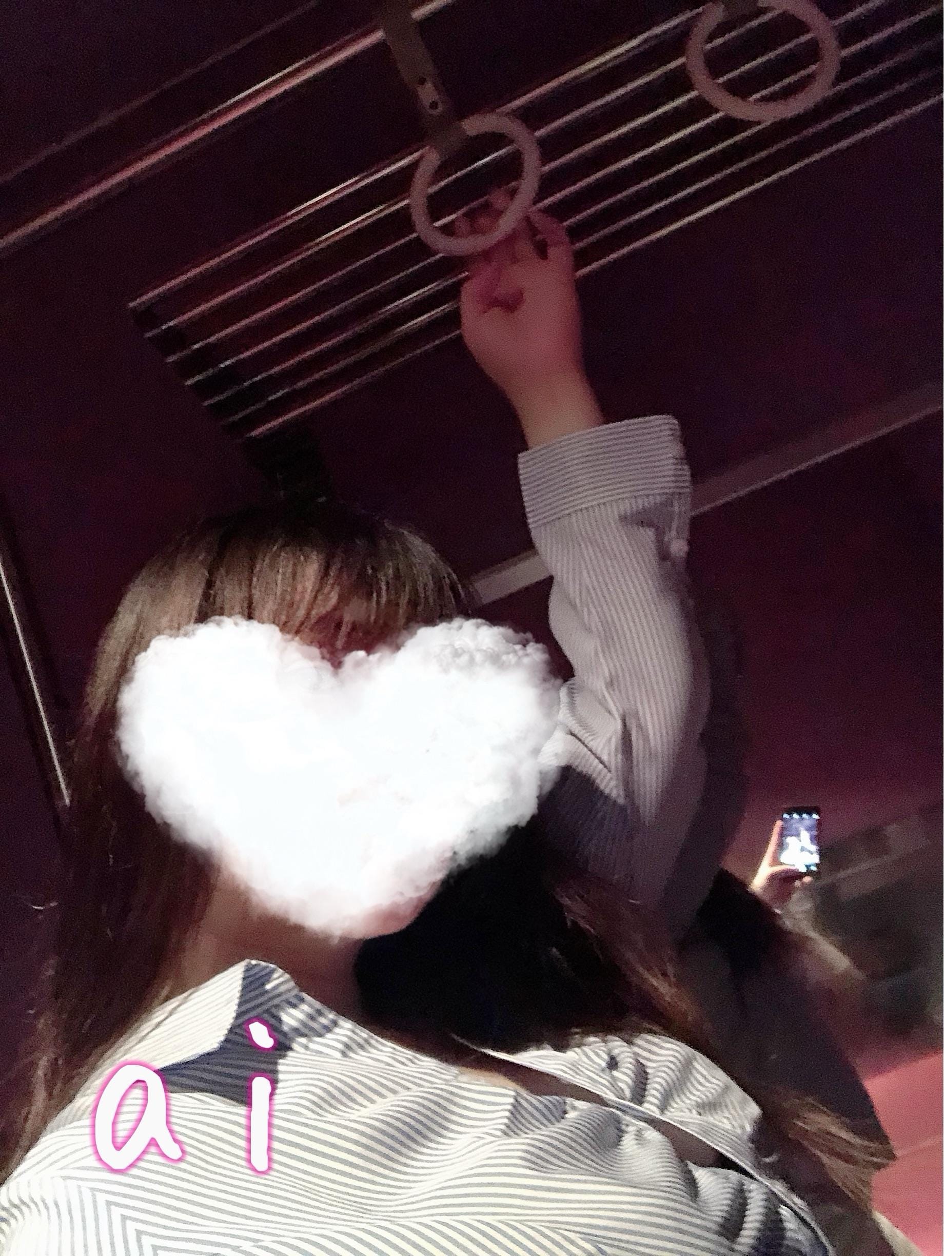 あい|千葉市内・栄町ヘルスの最新写メ日記
