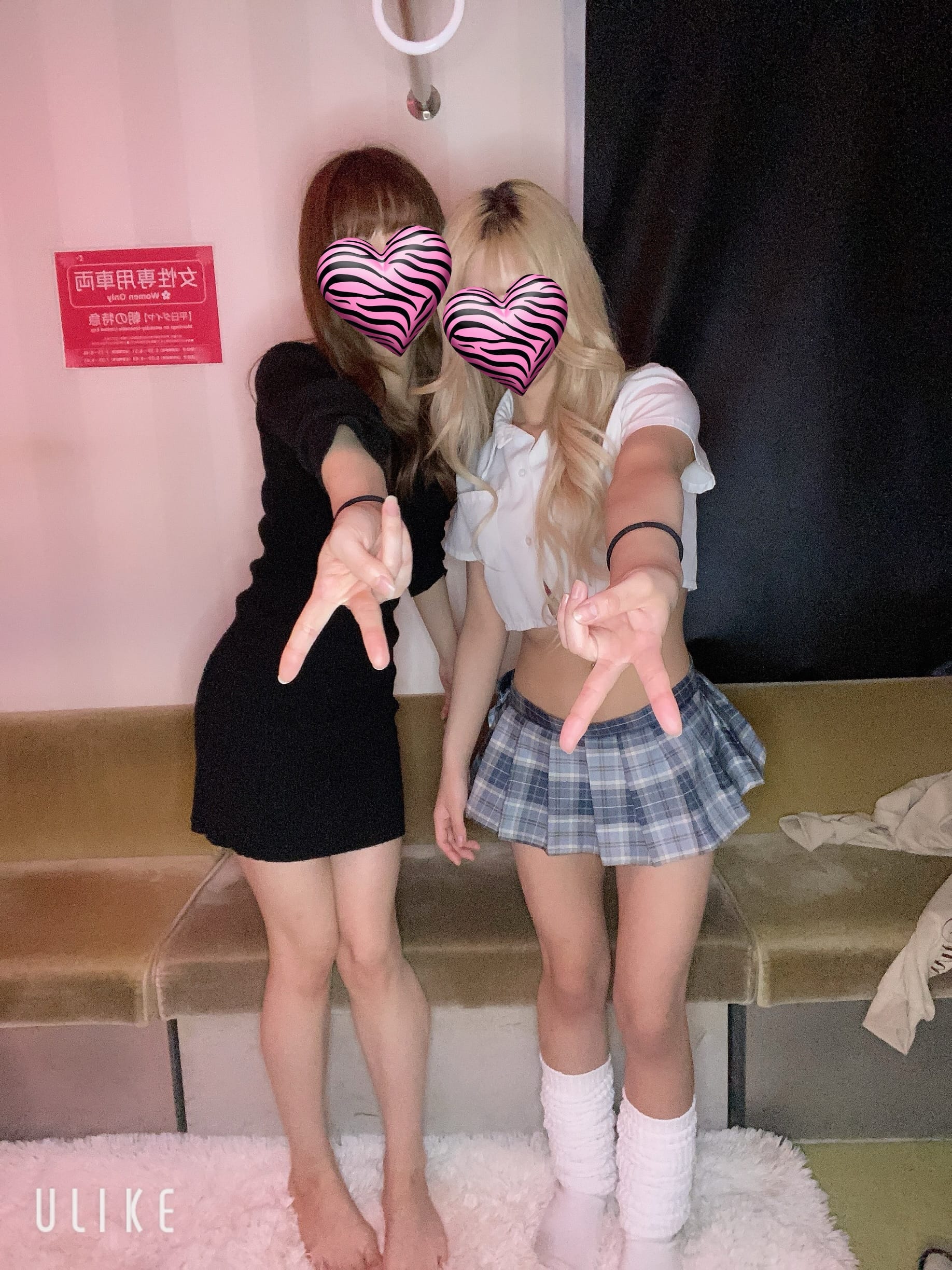みずほ|堺ピンサロの最新写メ日記
