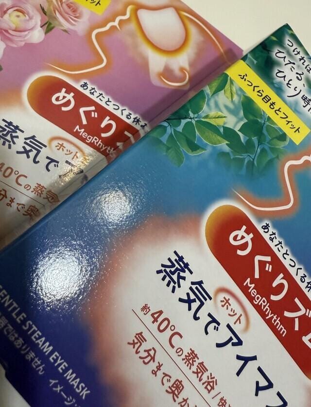 「お礼♡」03/25(火) 20:18 | らむの写メ