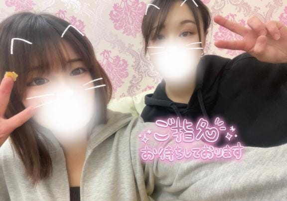 【こはる】業界未経験美巨乳ちゃん|札幌・すすきの風俗の最新写メ日記