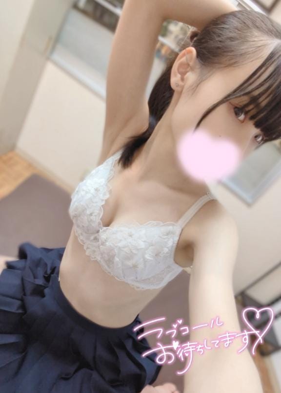「待っとるよ」03/26(水) 09:18 | うさ♪♪の写メ日記