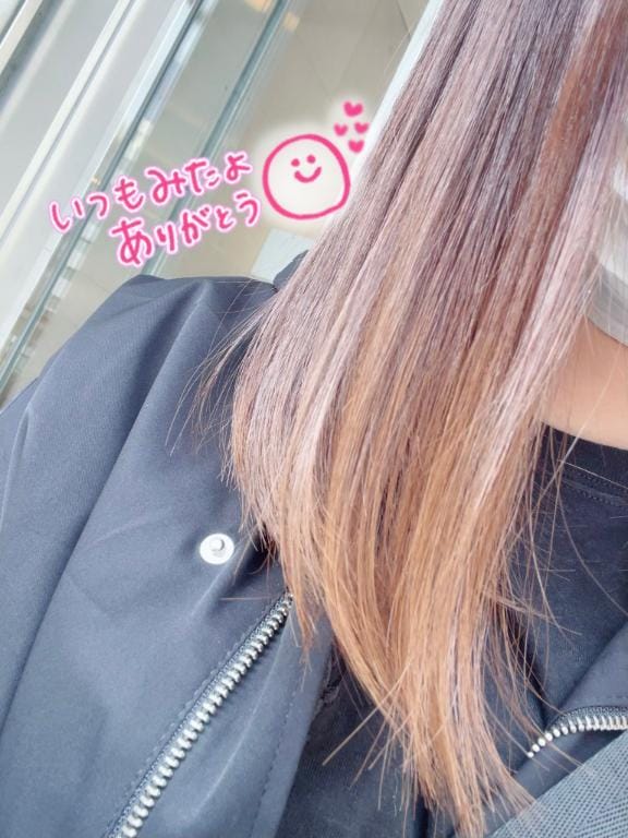 「癒されました」03/26(水) 17:29 | ゆいの写メ