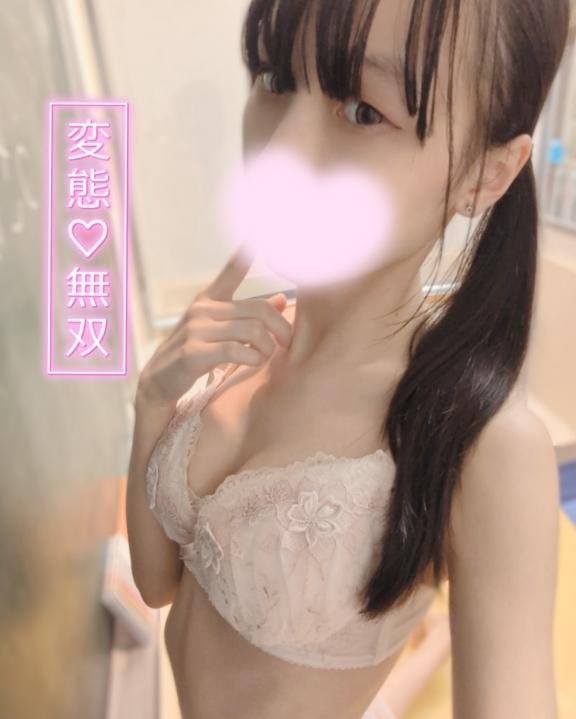 「おっ〇い好き必見」03/26(水) 20:02 | うさ♪♪の写メ日記