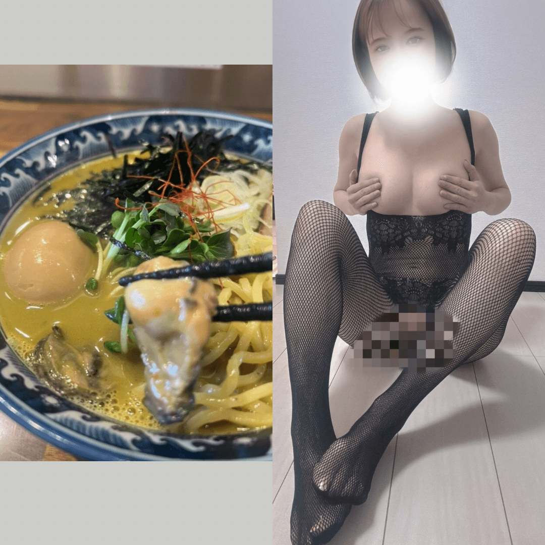 エロ写メ 半熟たまご ゆかの自撮り写メ画像：錦糸町人妻セレブリティ（ユメオト）(錦糸町デリヘル)｜駅ちか！