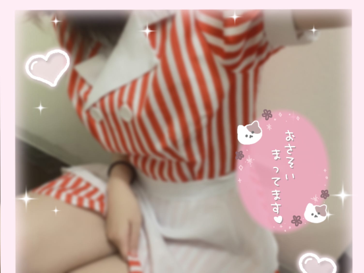 「しゅっきんです」03/27(木) 20:54 | No.67 黒川(くろかわ)の写メ日記